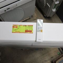 K03355 三菱 中古エアコン 主に6畳用 冷2.2kw／暖2.5kw