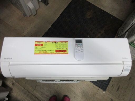 K03356　日立　中古エアコン　主に6畳用　冷2.2kw／暖2.2kw