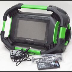 ほぼ未使用 日立工機 コードレスラジオ付テレビ UR18DSML (NN) 箱違い 14.4/18V Bluetooth対応 (バッテリ・充電器別売) (現 HiKOKI) ほぼ未使用 日立工機 コードレスラジオ付テレビ UR18DSML (NN) 箱違い