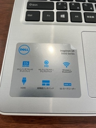 DELL Inspiron15