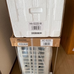 [決まりました]新品未使用