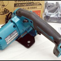 美品 マキタ 85mm 充電式マルノコ HS301DSH 10.8V 1.5Ah 丸ノコ