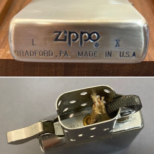 ZIPPO ジッポ ライター 北海道特別限定品 サーモンデザイン １９９４年 ...