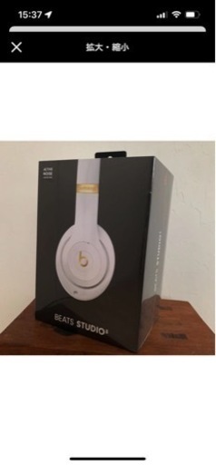 Beatsヘッドホン