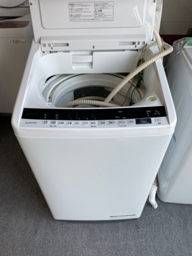 【簡易通電品】ビートウォッシュ beat wash HITACHI 日立 洗濯機 7kg BW-V70E形