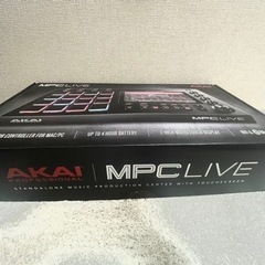 【美品動作不良なし】MPC  LIVE   付属品別キーボード、...