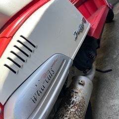 取引中 ホンダジュリオ50周年限定記念デザイン車