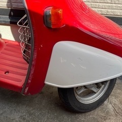 取引中 ホンダジュリオ50周年限定記念デザイン車