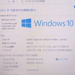 中古良品 Wi-Fi有 ゴールド ノートPC 東芝 T45/PGY 第4世代 Celeron 8GB