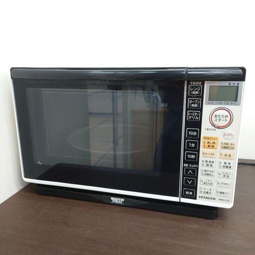 終 2014年製 HITACHI オーブンレンジ MRO-LT5 電子レンジ 50Hz・60Hz共用 ホワイト 日立 菊倉MZ