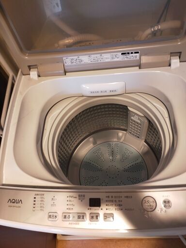 AQUA アクア 全自動 洗濯機 7.0kg AQW-GP70JJ 上開き 家電