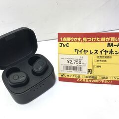 【引取限定】JVC ワイヤレスイヤホン HA-AIIT【小倉南区...