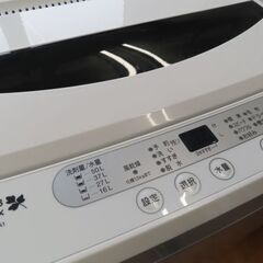 ♪HERB Relax/ヤマダ電機 洗濯機 YWM-T60A1 6kg 2018年製 洗濯槽外し清掃済♪