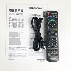 中古☆Panasonic 液晶カラーテレビ TH-32D305