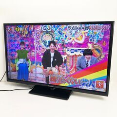 中古☆Panasonic 液晶カラーテレビ TH-32D305 中古☆Panasonic 液晶カラーテレビ TH-32D305