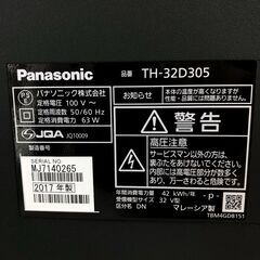中古☆Panasonic 液晶カラーテレビ TH-32D305