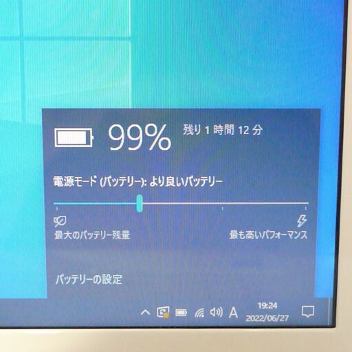 即使用可能 Wi-Fi有 NEC ホワイト ノートパソコン PC-LS150FS1CW 中古美品 Pentium 4GB DVDマルチ 無線LAN Windows10 Office