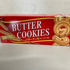 ブルボン　バタークッキー　9枚(3枚×3袋)　1個75円