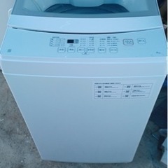 ニトリ　洗濯機６キロ　2020年式