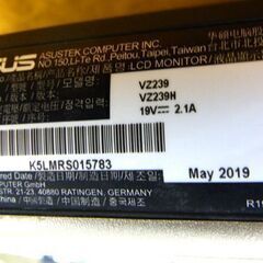 ASUS 23型 2019年製 フルHD ブルーライト軽減機能搭載液晶ディスプレイ 