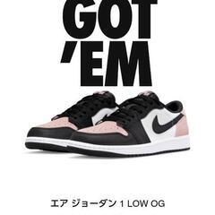 柏書房 桑山弥三郎 デザイン本3冊セット マーク・シンボル1 マーク