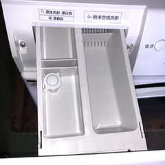 美品 中古】ハーブリラックス ドラム式洗濯機 2018年製 55L