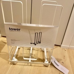 towerの段ボール収納便利グッズ