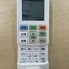東芝 6畳用ルームエアコン 自動お掃除機能搭載 標準取付工事込み 