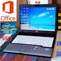 🔴特価！✅送料無料♪/🔶良品 LIFEBOOK/軽量/12.1イ...