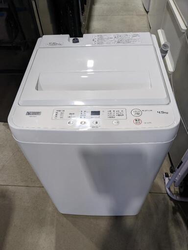 YAMADA　4.5kg全自動洗濯機　YWM-T45H1 2021年製