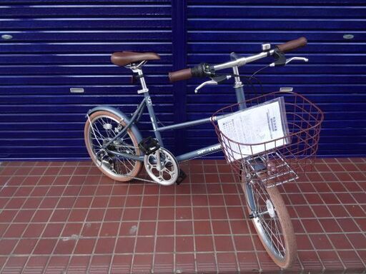 【お買い上げありがとうございました】自転車　20インチ  SP-MIN　　 6段切り替え　ミニベロ　防犯登録料込