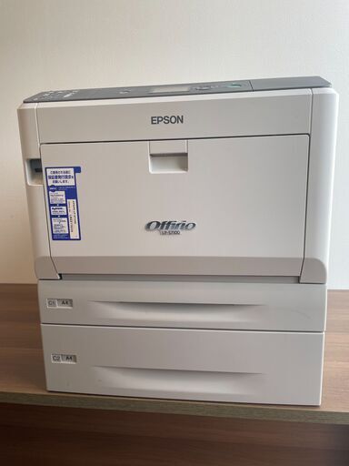 EPSON Offirio A3カラーレーザープリンター LP-S7100