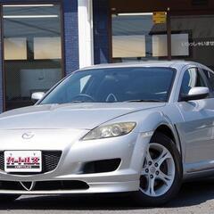 自社ローンでカッコイイクルマ買っちゃおう♪RX-8！低走行極上車...