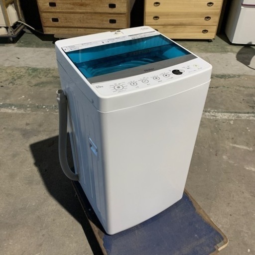 ハイアール　2017年　洗濯機