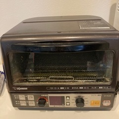 オーブントースター　et-ru25 象印　13年製　マイコン式