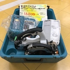 DIY入門に！5180円お得！　マキタコードレス丸ノコSS540...