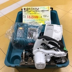 DIY入門に！5180円お得！　マキタコードレス丸ノコSS540D＋バッテリー14.4V＋充電器　アクトツール富山店オリジナルセット DIY入門に！5180円お得！ マキタコードレス丸ノコSS540D＋バッテリー