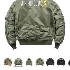 収納式フード】 中綿タイプMA-1フライトジャケット