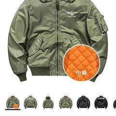 アシックス　野球用金属スパイク　27.5cm 収納式フード】 中綿タイプMA-1フライトジャケット