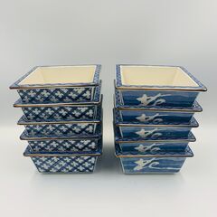 食器⑪ 旭窯 四角皿 10枚セット