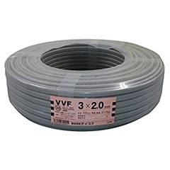 電線切売 VVF2.0×3C 300円/m