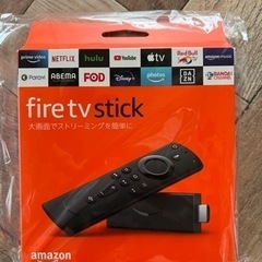 【お陰様で決まりました】fire tv stick ファイアーT...