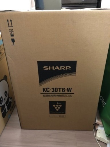 【受付終了】SHARP  加湿空気清浄機　新品未使用　未開封　プラズマクラスター