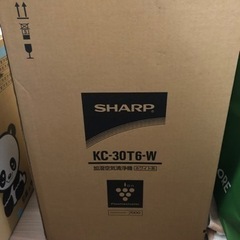 【受付終了】SHARP  加湿空気清浄機　新品未使用　未開封　プ...