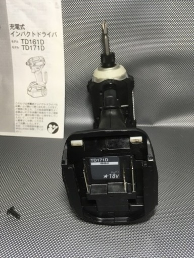 【新品】マキタ 18V TD171D インパクトドライバー　黒