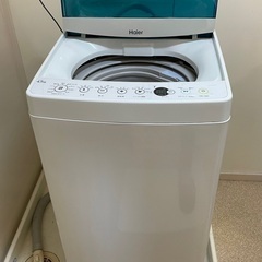 【美品】ハイアール洗濯機2018年製