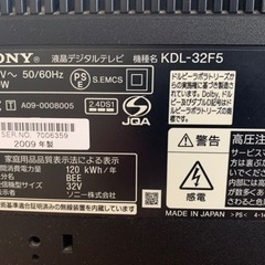 SONY KDL32-F5