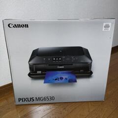 複合機　Canon PIXUS MG6530