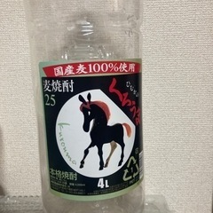 4Lのペットボトル