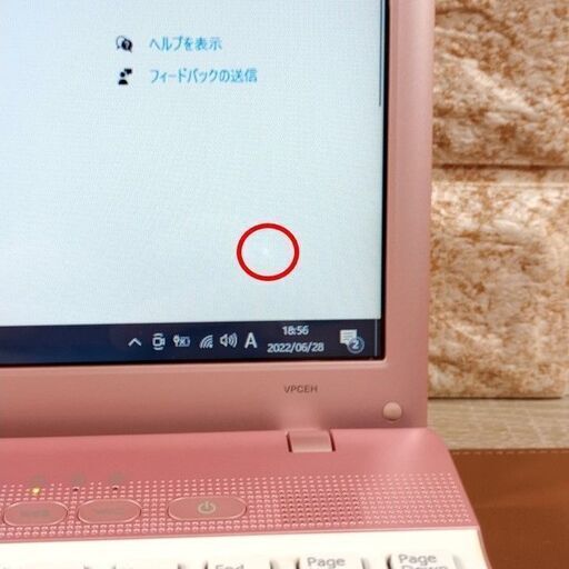 7/20フリマサイトで売却済み※※53 SONY Core i5 2430M メモリ4GB